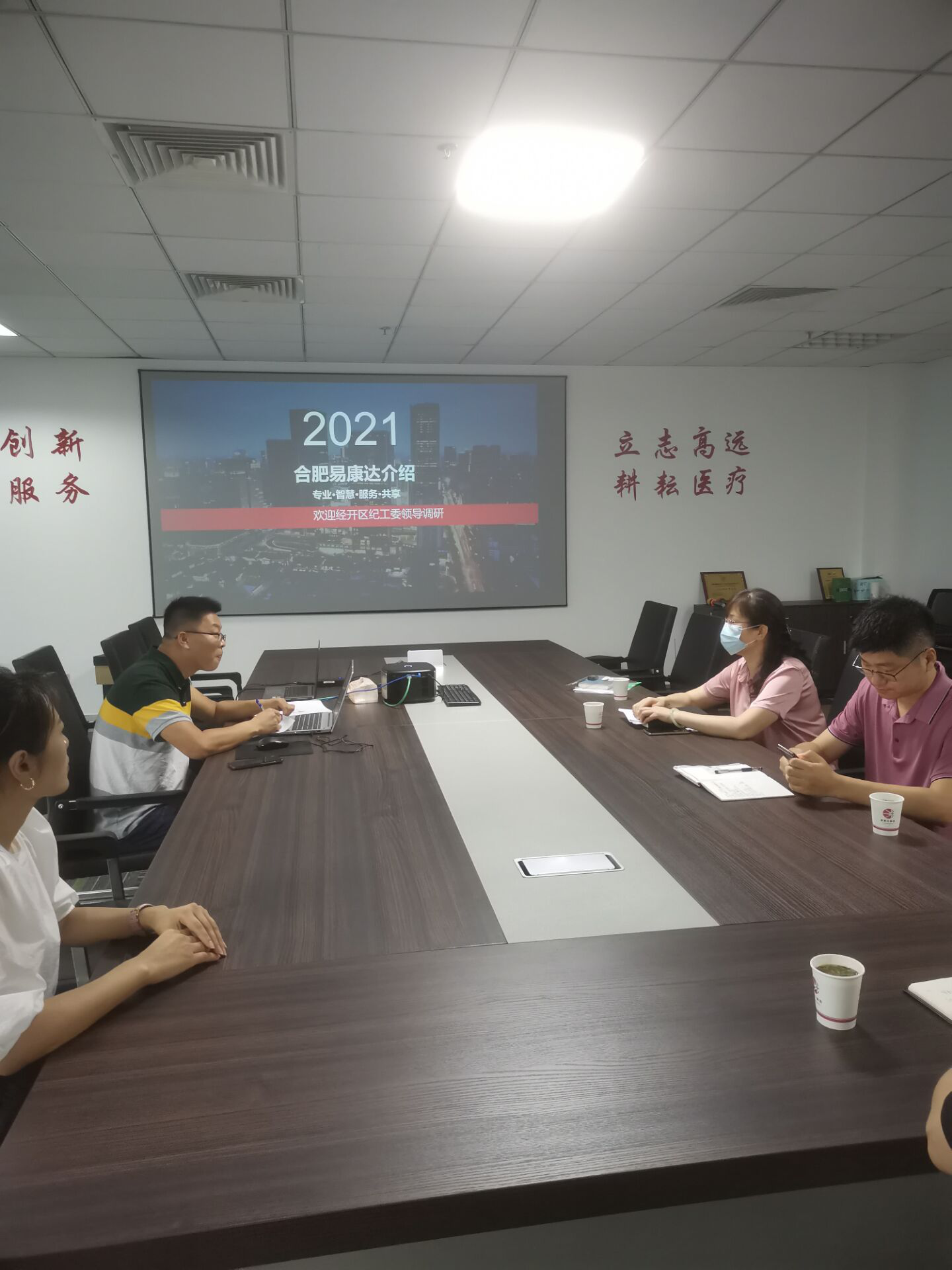 1628838895352283.png 图片1.png